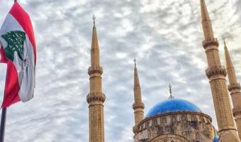 سنّة لبنان… بحث عن هوية في مهب "الشرق الأوسط الجديد"