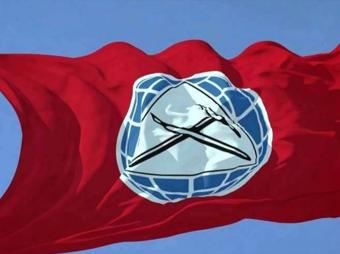 الاشتراكي يدين الهجوم على إيران ويحذّر من جرّ لبنان إلى الصراع