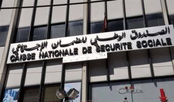 كركي يدعو المصارف إلى تسديد قيمة الشيكات كاملة