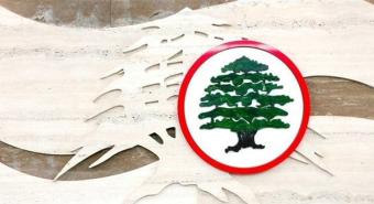 "القوات": نرفض الأكاذيب وندعم الشرعية