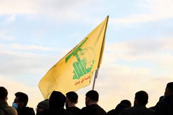 بالفيديو - الجيش الإسرائيلي يعلن شن ضربة قاسية لمسارات تمويل إيران لـ"حزب الله"