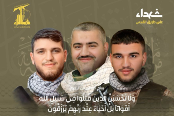 رئيس شبكة "الصادق" للصرافة هيثم عبد الله بكري وولداه