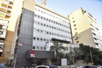 خطوة نوعية في "تلفزيون لبنان": إعفاء شامل من ديون Nile Sat