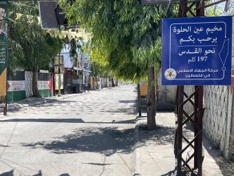 قائد القوّة الأمنية في مخيّم عين الحلوة لـ «نداء الوطن»: «الحوادث فردية... ولكنّ!