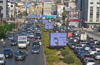 الأوتوسترادات في لبنان لا تحمل من مواصفاتها إلا الاسم
