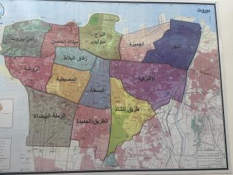 خارطة بيروت
