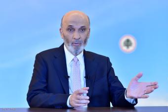 جعجع: 3 أوراق سُلّمت الى برّاك... وعون "يخشى أكثر من اللازم"