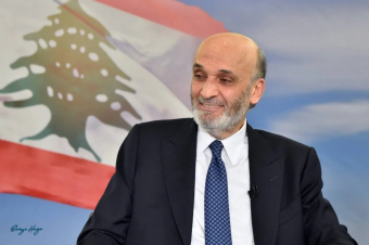 اتصالات بين جعجع والقيادات الدرزية على خلفية أحداث السويداء