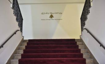 بعد الحريق في الكوت... الخارجية تعبّر عن تضامنها مع العراق