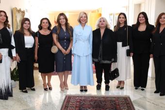 السيدة الأولى تبحث تمكين المرأة مع لجنة بطريركية الروم الكاثوليك