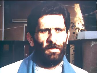 الشهيد سمير يمّين