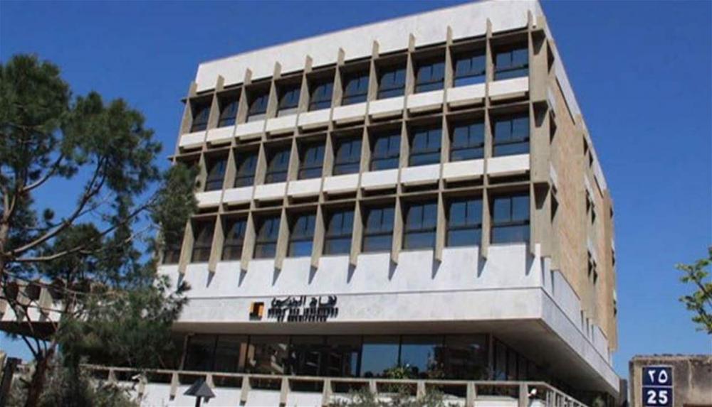 خطّة مالية للمهندسين لتحقيق فائض في 2025-2026