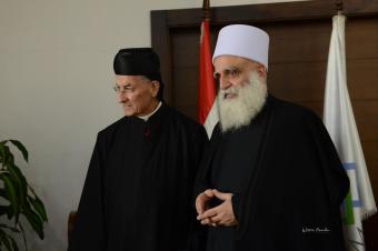 مؤتمر الاغتراب الثاني في حمانا: من المهجر إلى التنمية