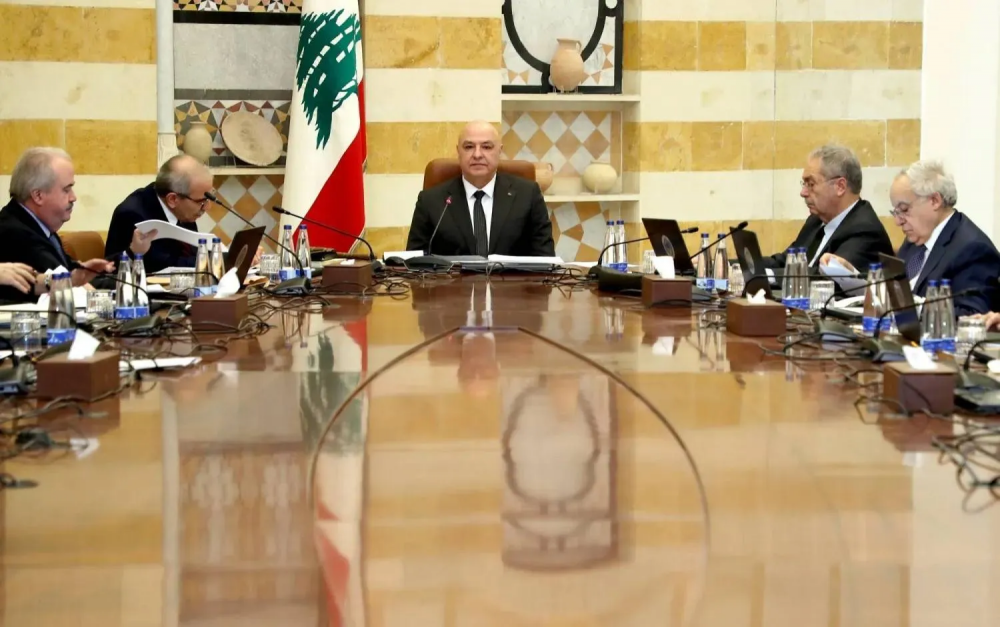 بالنسبة لبعد 