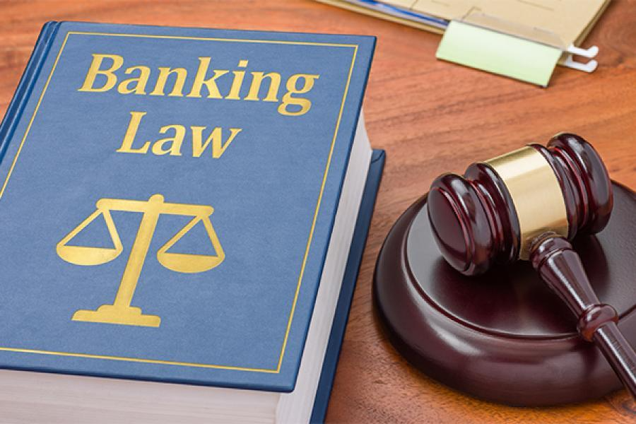 الصيغة النهائية لقانون إصلاح المصارف 
صارت جاهزة للنشر في الجريدة الرسمية