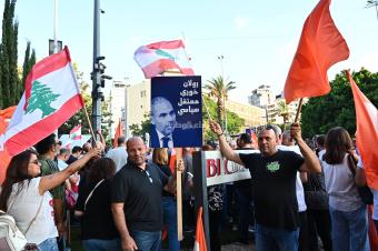 بالصور - وقفة تضامنية لـ "التيار الوطني الحر" مع رولان خوري ودعوات للإفراج عنه