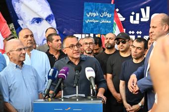 بالصور - وقفة تضامنية لـ "التيار الوطني الحر" مع رولان خوري ودعوات للإفراج عنه