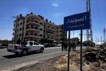 تجدد التوتر في السويداء بعد سقوط قذائف على بلدة عرى