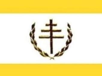 المجلس العام الماروني: الجيش هو الحصن الأخير للبنان