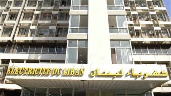 كهرباء لبنان تعيد التيار تدريجياً إلى مختلف المناطق