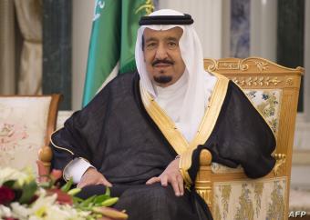 أوامر ملكية سعودية بإعفاء مسؤولين بارزين من مناصبهم