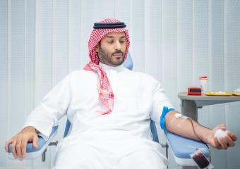 ولي العهد السعودي يطلق الحملة الوطنية السنوية للتبرع بالدم