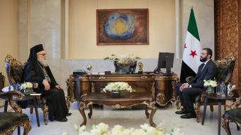 الشرع يستقبل البطريرك يازجي: تأكيد على دور الكنيسة في تعزيز أواصر الوحدة الوطنية