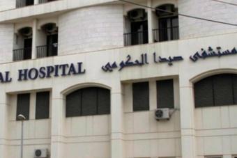 رئيس مستشفى صيدا: مختبرنا بدأ بإجراء PCR بكلفة أقل ونعمل لزيادة 16 سريرا