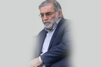 إغتيال العالم النووي الإيراني محسن فخري زاده