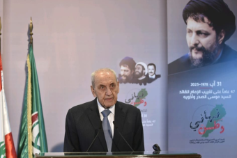نبيه بري يعتذر من كامل الأسعد بعد اثنين وأربعين عامًا