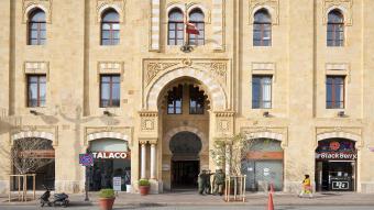 بلدية بيروت: الجهة المنظمة لحفل عمرو دياب سدّدت الرسوم وفق الأصول