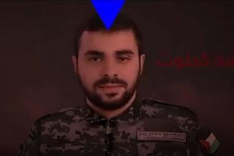 الجيش الإسرائيلي ينشر وجه "أبو عبيدة" بلا الكوفيّة