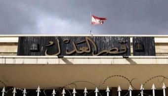 " من أين لك هذا؟" ثورة الضمائر