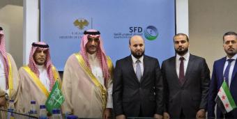 الصندوق السعودي للتنمية يمنح سوريا 1.65 مليون برميل نفط خام