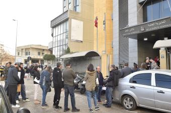 بالوثيقة - إليكم خدمات الأمن العام المتاح تقديمها عبر ليبان بوست