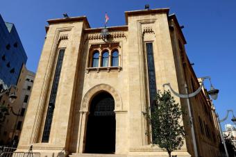 التأخير الحكومي يفتح نقاش مجلس الشيوخ... واعتراض