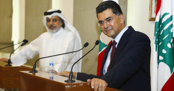 انطلاق الدورة الـ21 لملتقى الإعلام العربي في بيروت بعنوان "الإعلام والتنمية"