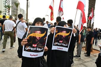 عملية "البيجر": تحوّل في استراتيجيات الصراع