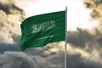 السعودية تقدم دعمًا اقتصاديًا جديدًا لليمن بـقيمة 346 مليون دولار أميركي