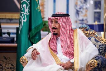 في ذكرى اليوم الوطني... الملك سلمان يشيد بإنجازات المملكة ووحدتها