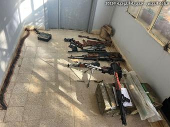 الجيش: توقيف عصابة إتجار بالأسلحة في مجدل عنجر