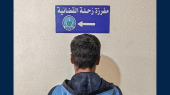 قوى الأمن توقف رجلاً في البقاع اعتدى على زوجته بالخنق والحرق