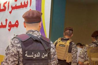 أمن الدولة: 3 محاضر ضبط بحق أصحاب مولدات في المية المية