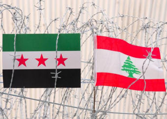 لبنان متمسك بسيادته القضائية وسوريا لشطب ملفات "الإرهاب" أولًا