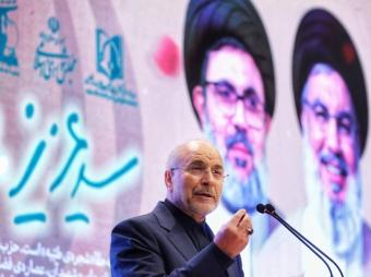 قالیباف: حزب الله أكثر حياةً من أي وقتٍ مضى وهو نابض في دماء الأمة