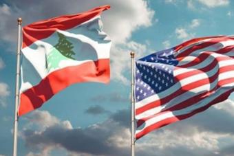 واشنطن تمنح لبنان 230 مليون دولار ضمن مساعيها لنزع سلاح حزب الله