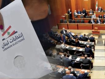انتخابات 2026 هل يُحرَم اللبنانيون في الاغتراب من حق المواطنة
