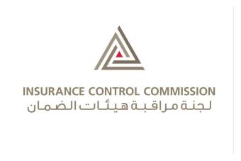 لجنة مراقبة هيئات الضمان تطلق حملة لضبط المخالفات في قطاع التأمين على جميع الاراضي اللبنانية
