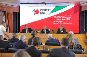 مؤتمر Beirut One: رسالة ثقة بالاقتصاد اللبناني