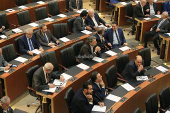 جلسة عامة لانتخاب اللجان النيابية